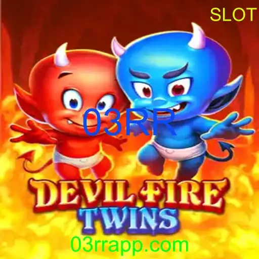 DevilFireTwins